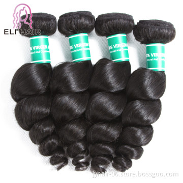 Loose Wave Natural Virgin Cuticle Aligned Human Hair